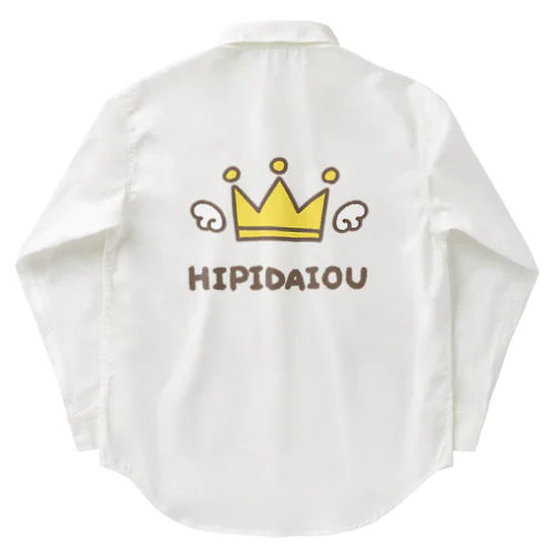 HIPIDAIOU Work Shirt