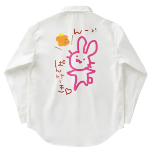 うさまる⋆ᙏ̤̫͚*パンケーキ Work Shirt