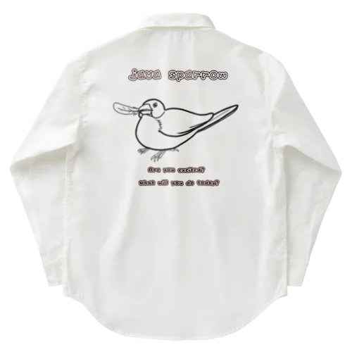 羽根くわえ文鳥 線画 Work Shirt