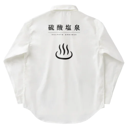 硫酸塩泉（ブラック） Work Shirt