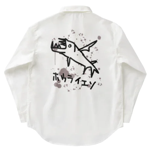 モノクロホウライエソ　 Work Shirt