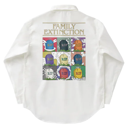 Family Extinction Work Shirt