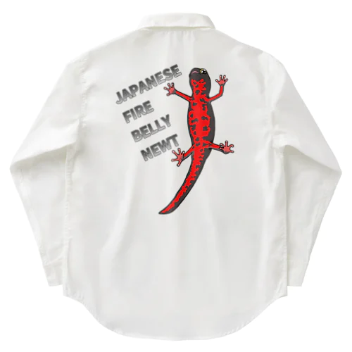 JAPANESE FIRE BELLY NEWT (アカハライモリ)　　バックプリント ワークシャツ
