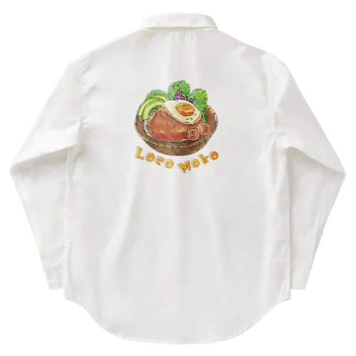 ロコモコ/Loco Moko Work Shirt