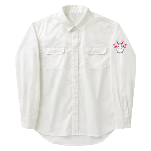 ラブリーらびっと(卯年) Work Shirt