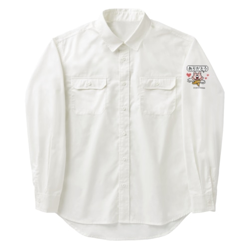 ぴんくまにあのありがとう Work Shirt