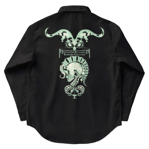 Dokuro Work Shirt