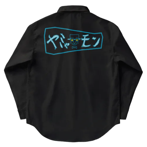 ヤミャーモン２ Work Shirt