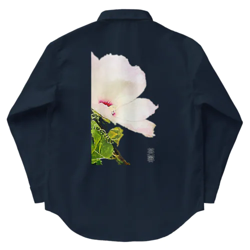 芙蓉(アプリ加工) Work Shirt