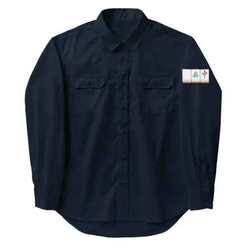 白發中 ( 麻雀グッズ ) Work Shirt