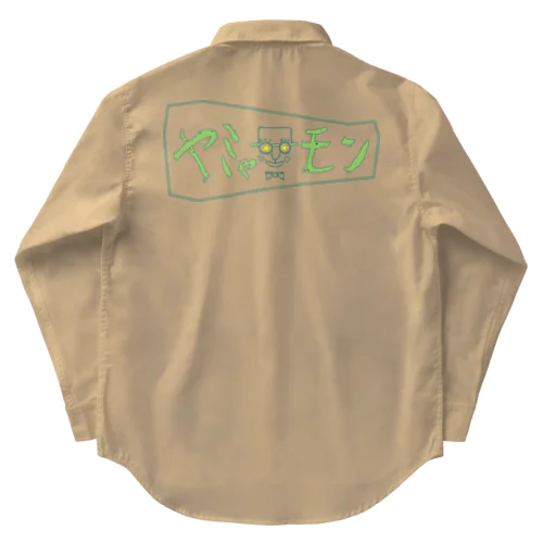 ヤミャーモン１ Work Shirt