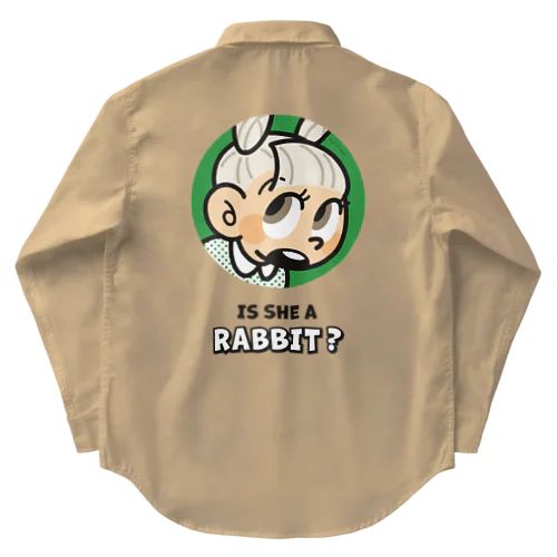 Rabbit Girl💚 Work Shirt