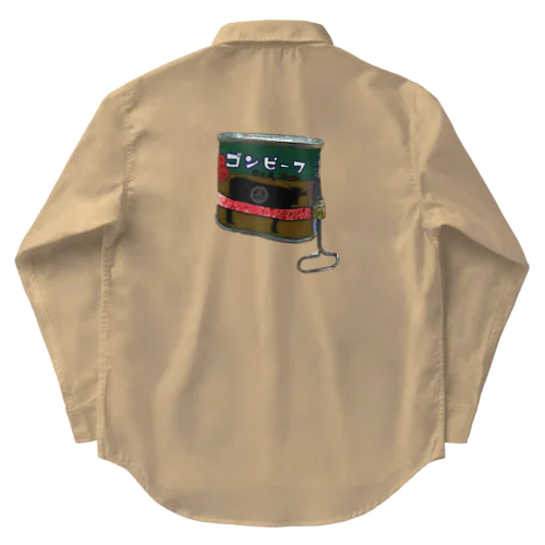 懐かしの味「ゴンビーフ」！？ Work Shirt