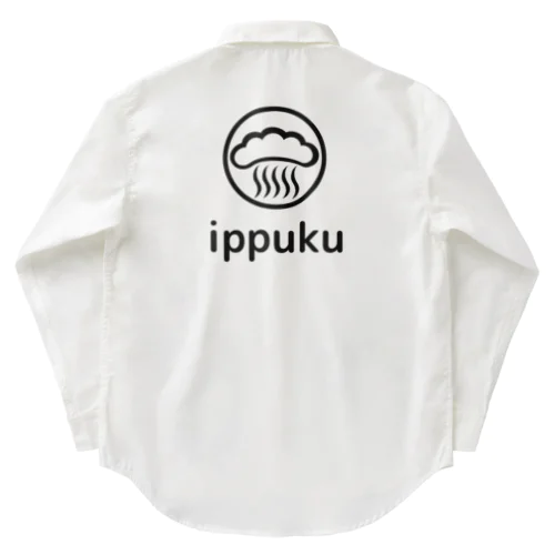 ippuku Work Shirt