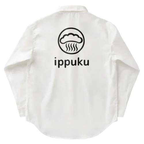 ippuku ワークシャツ