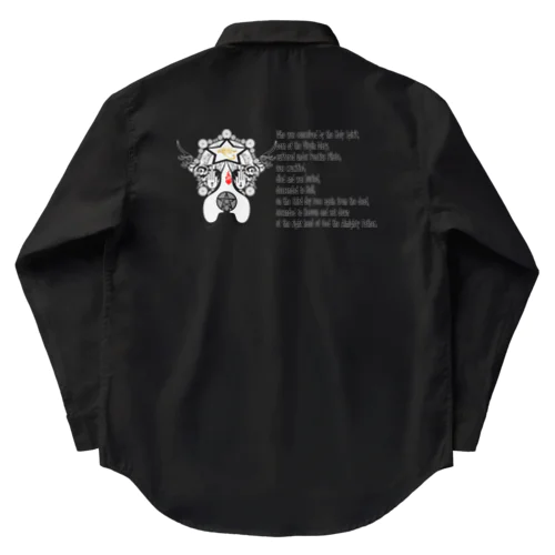 THE ALMIGHTY EXPOSITORY Work Shirt