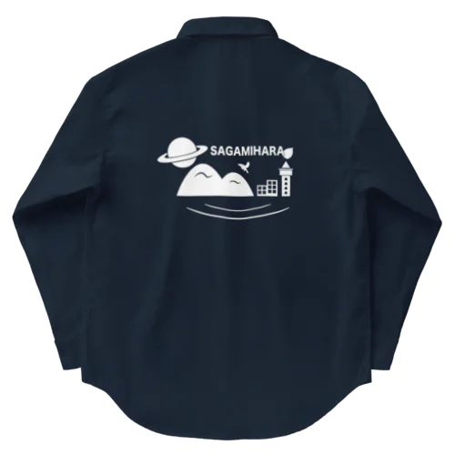 SAGAMIHARA Work Shirt