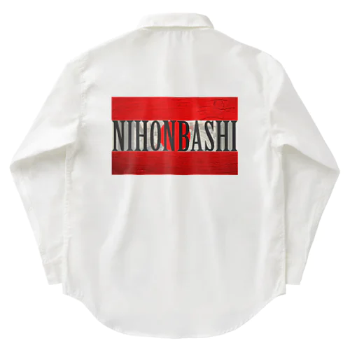 NIHONBASHI Work Shirt