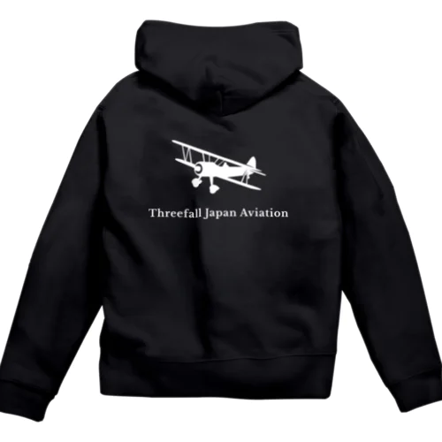 背面ロゴ！【Threefall Japan Aviation 】公式ロゴグッズ ジップパーカー