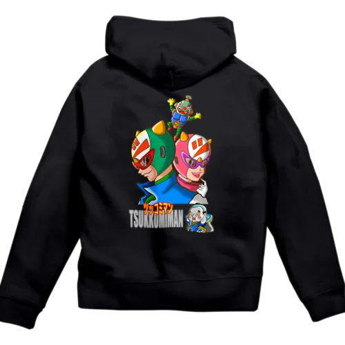 【バックプリント】ツッコミマン Zip Hoodie