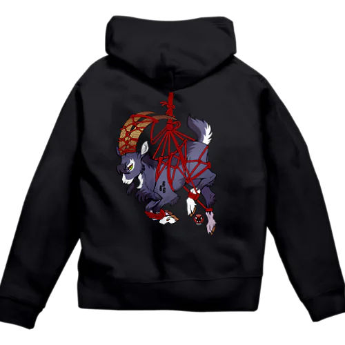 吊り緊縛ヤギ Zip Hoodie