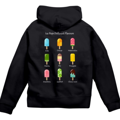 [★バック] アイスキャンディー (濃色Tシャツ専用) Zip Hoodie