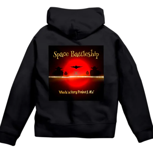 Space Battleship Zip Hoodie