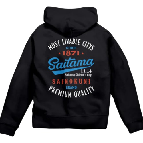 [★バック] Saitama -Vintage- (濃色Tシャツ専用) Zip Hoodie