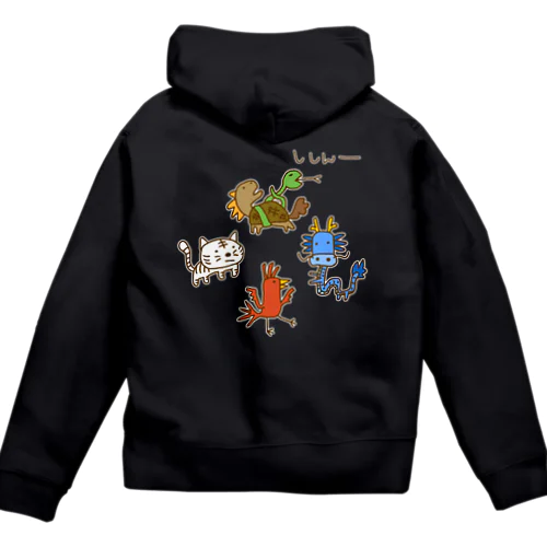 【バックプリント】画伯チックな四神 Zip Hoodie