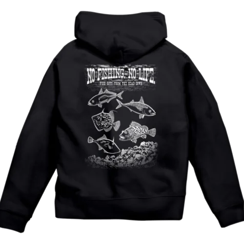 Fishing_S3_W Zip Hoodie