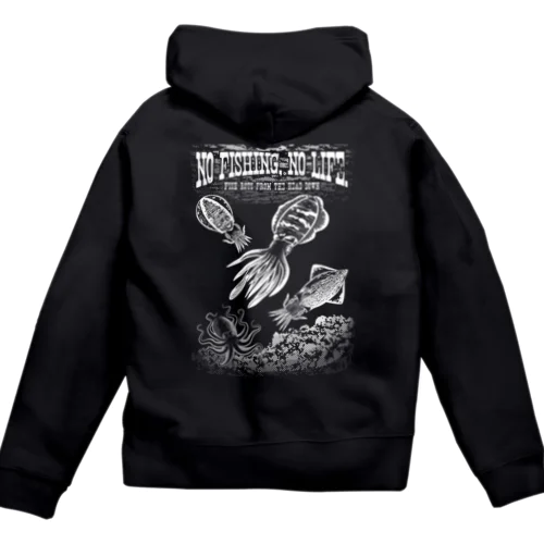 Fishing_S8_W Zip Hoodie