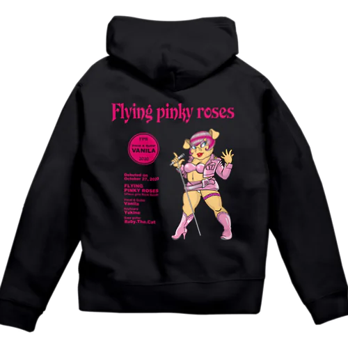 FLYING PINKY ROSES-VANILA Zip Hoodie