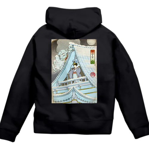 "女雪宮・冬" #2 Zip Hoodie