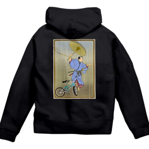 "bmx samurai" #2 Zip Hoodie