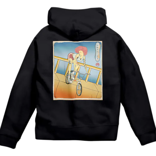 "双輪車娘之圖會" 2-#2 Zip Hoodie