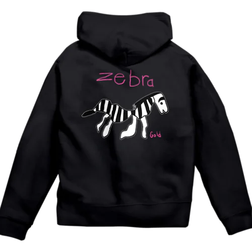 幸せのZebraくん(背面) Zip Hoodie