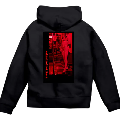 wakamihoÈrotikava Zip Hoodie