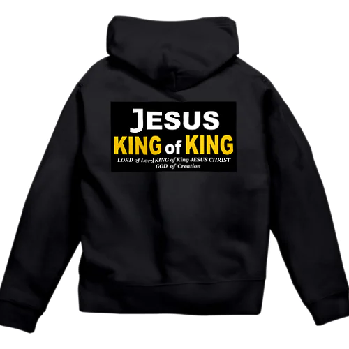 JESUS KING OF KING ジップパーカー