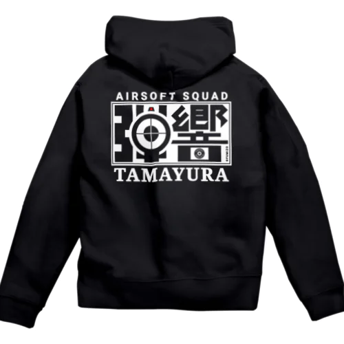 FUMI TASロゴ 白文字 Zip Hoodie