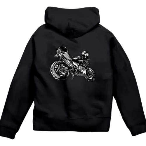 Z800 Zip Hoodie