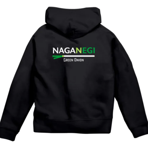 [★バック] NAGANEGI ジップパーカー