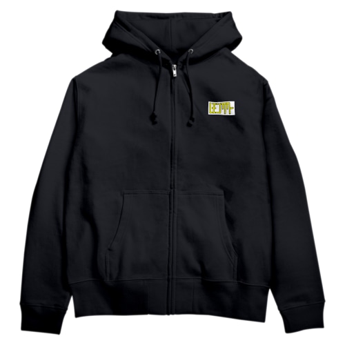 レモンサワー カタカナロゴ Zip Hoodie