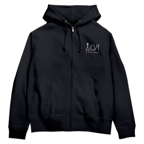 0/f ゆるがない ロゴ01（白抜き） Zip Hoodie