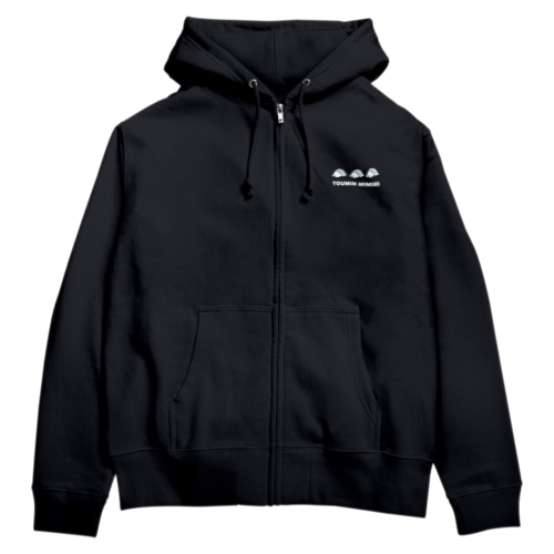 冬眠ミミミ Zip Hoodie