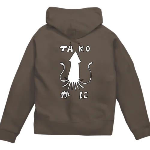 海老 Zip Hoodie