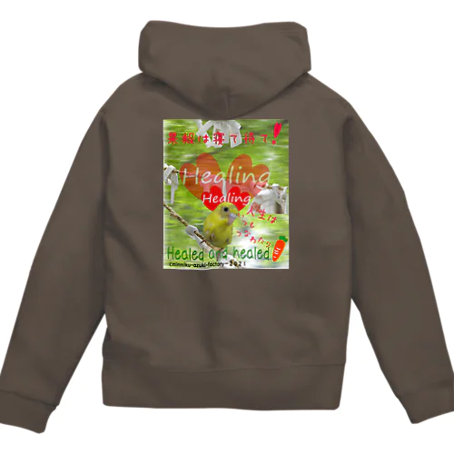 とりさんの神だのみ（tori-2) Zip Hoodie