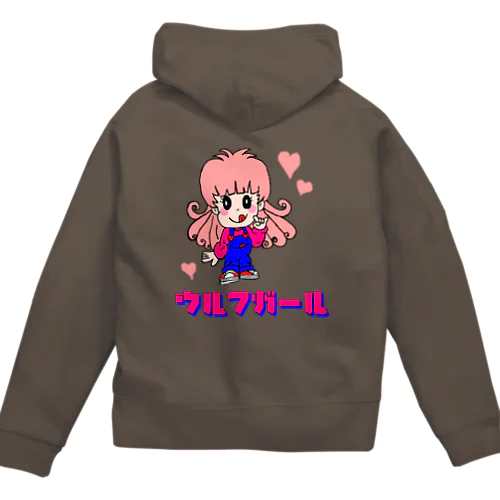 ウルフガール～狼なんてコワくないッ Zip Hoodie