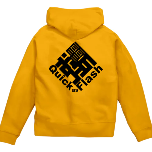 電光石火 Zip Hoodie