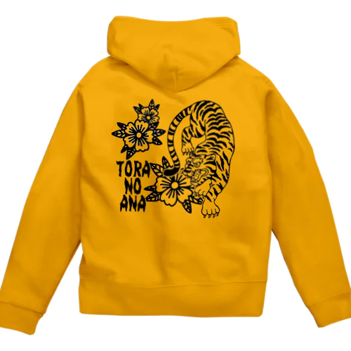 トライラスト 黒 Zip Hoodie