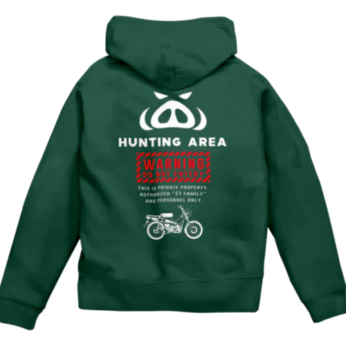 HUNTING AREA Zip Hoodie